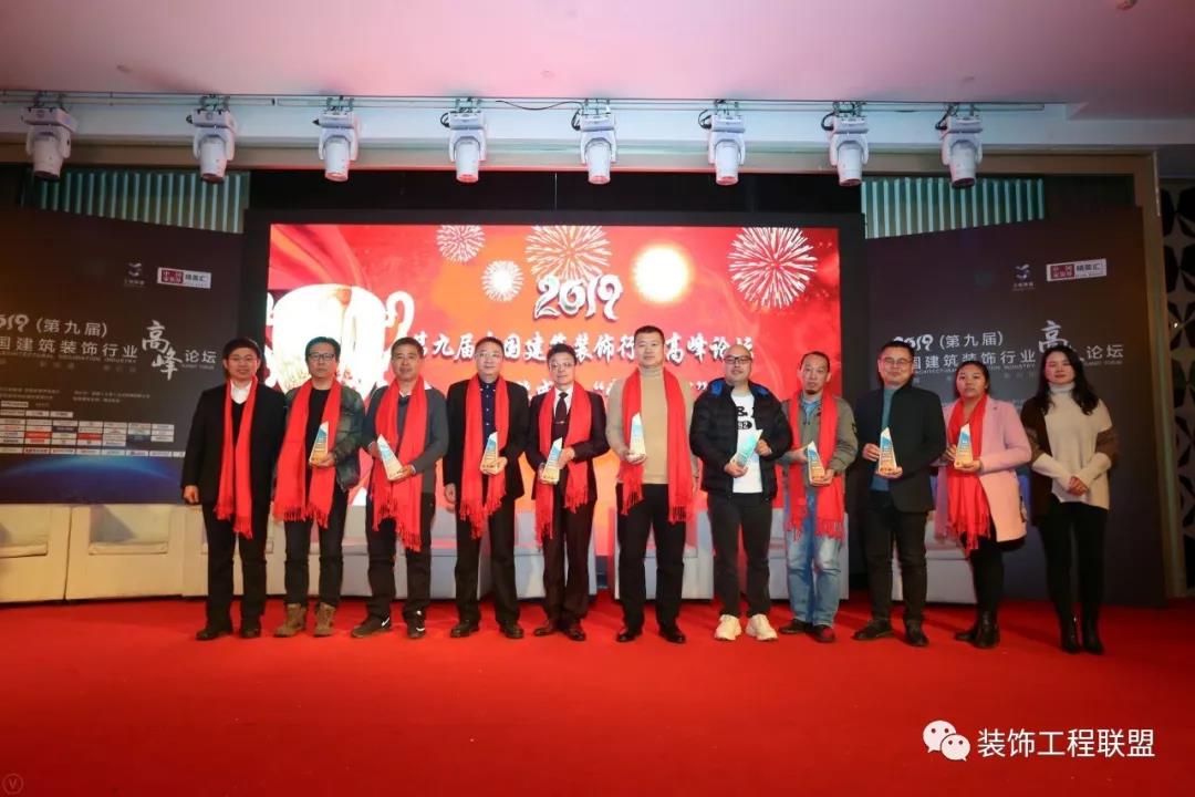 强强联手，与中装联共创空净行业崭新篇章！