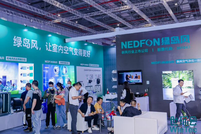 为何参观-2026上海适老环境与康养主题展 |适老化改造|康养环境|人居环境与健康 为何参观-2026上海适老环境与康养主题展 |适老化改造|康养环境|人居环境与健康