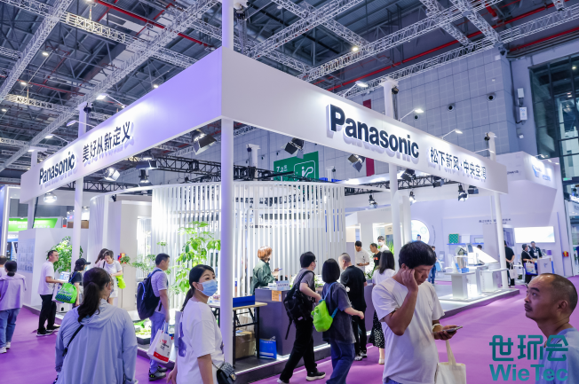 为何参观-2026上海适老环境与康养主题展 |适老化改造|康养环境|人居环境与健康 为何参观-2026上海适老环境与康养主题展 |适老化改造|康养环境|人居环境与健康