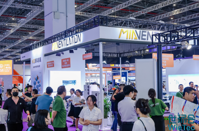 为何参观-2026上海适老环境与康养主题展 |适老化改造|康养环境|人居环境与健康 为何参观-2026上海适老环境与康养主题展 |适老化改造|康养环境|人居环境与健康