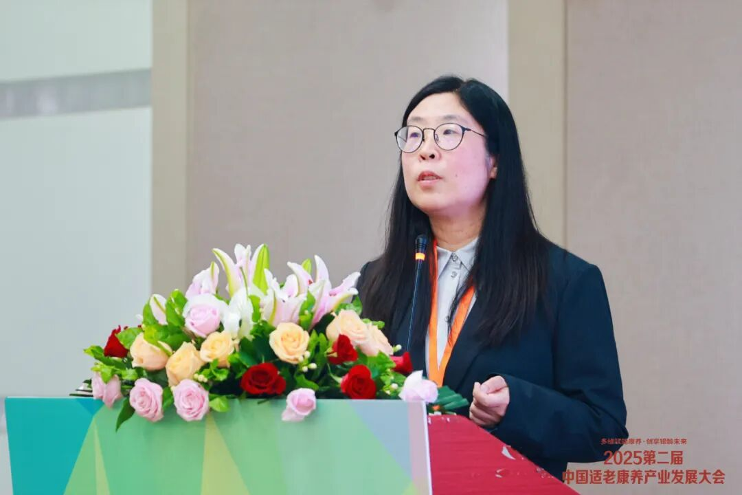 多维赋能康养,创享银龄未来丨2025第二届中国适老康养产业发展大会圆满落幕-2026上海适老环境与康养主题展 |适老化改造|康养环境|人居环境与健康 多维赋能康养,创享银龄未来丨2025第二届中国适老康养产业发展大会圆满落幕-2026上海适老环境与康养主题展 |适老化改造|康养环境|人居环境与健康